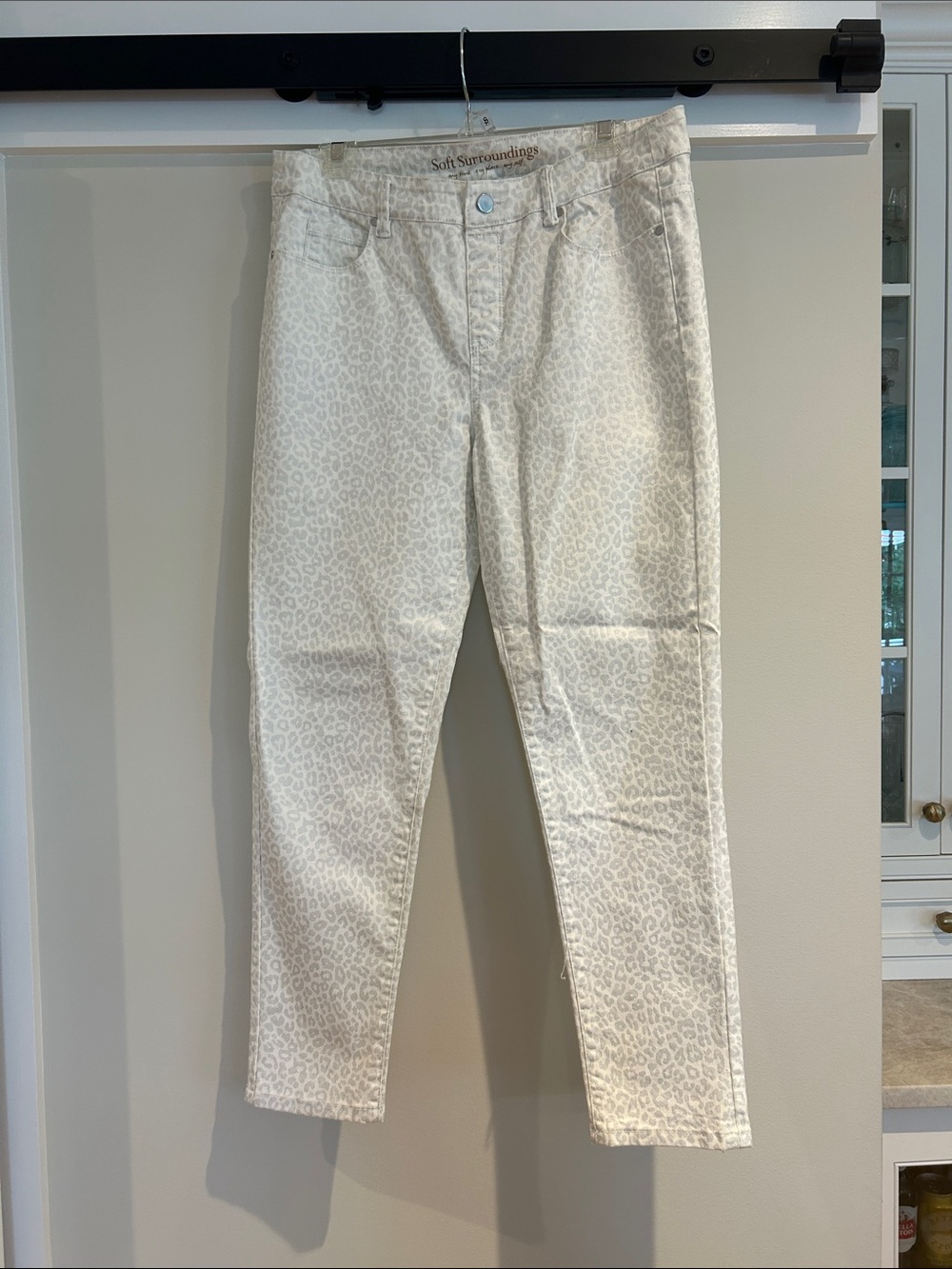 Soft surrounding animal print pants